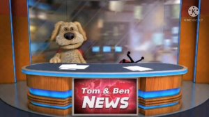 том и Бен говорят о школе