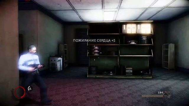 Чёрный список [Просто взглянем] - The Darkness II смотреть онлайн