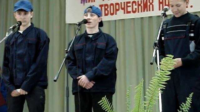 Стихи про сантехников @ Пром-тех колледж, Пенза смотреть онлайн