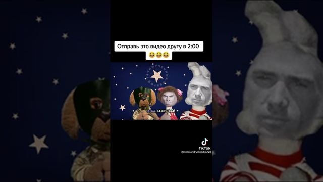 настоящий Danger Master смотреть онлайн