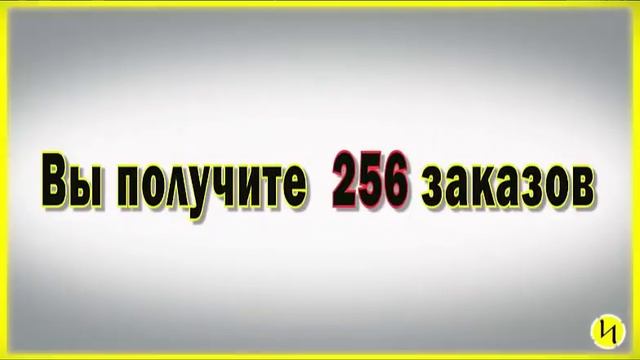 ProkMLM Презентация самый лучший проект смотреть онлайн