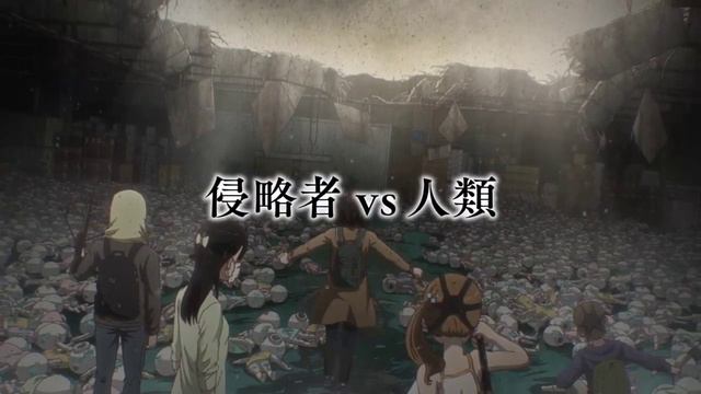 Dead Dead Demons Dededede Destruction [Мёртвые-мёртвые демоны] - Часть 2 - Трейлер (2024) смотреть онлайн