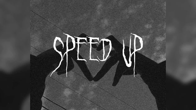 Моя голова винтом - speed song ❤️? смотреть онлайн