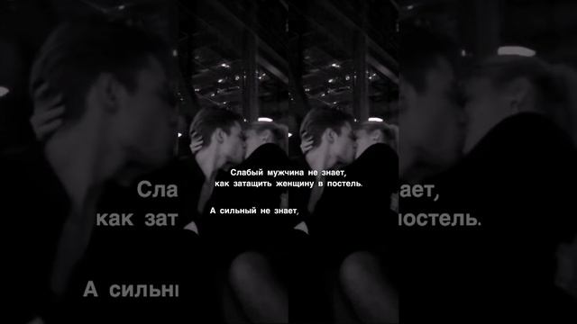 #| Не страшно ошибаться. Страшно ничего с этим не делать. смотреть онлайн