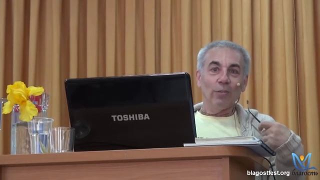 Чего мы хотим на самом деле. Михаил Митюшин. смотреть онлайн