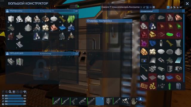 Empyrion - Galactic Survival 11.1 - БАШНЯ ПРИШЕЛЬЦЕВ #05 смотреть онлайн