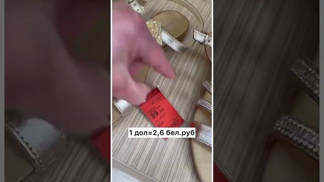 КАКИЕ ЦЕНЫ НА БЕЛОРУССКОЕ КАЧЕСТВО? смотреть онлайн