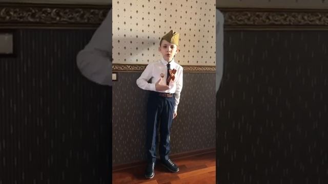 Гуров Герасим - С. Гюдзенко «Перед атакой» смотреть онлайн