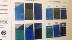 Тарпаулин - что это за материал