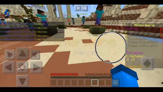 стрим,мини игры, спасибо за 56 подписчиков смотреть онлайн