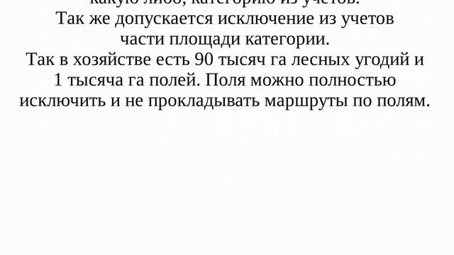Итоги ЗМУ 22 смотреть онлайн