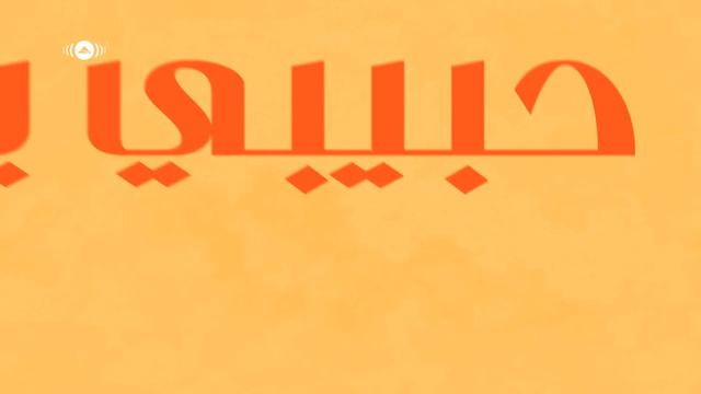 Maher Zain - Assalamu Alayka | Vocals Only (Lyric)