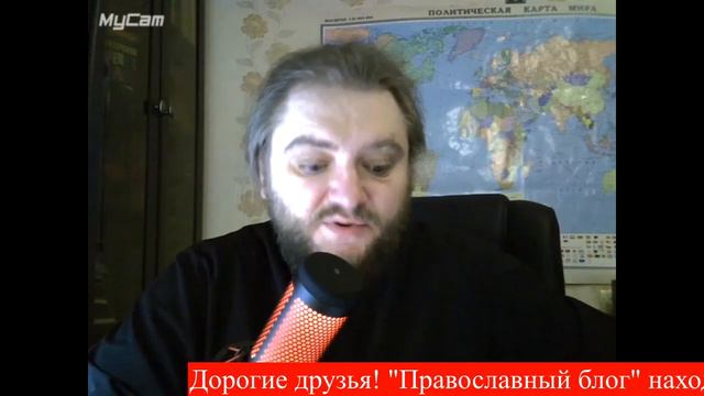 Архимандрит Савва (Мажуко). О важном. Джеймс Крюс. Рассказ про мальчика смотреть онлайн