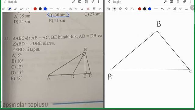Üçbucaqda möhtəşəm izahlar (Güvən 2023 B) isbatlar dərs 2. #miq ,#abituriyent ,#sertifikasiya,#blok смотреть онлайн