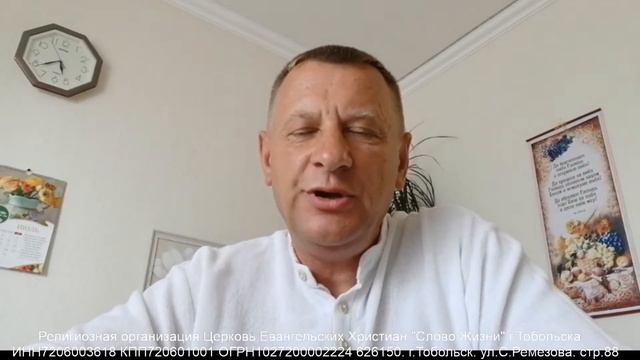 C. Ростовщиков - Простота / П. Олейник / 19.07.2020 смотреть онлайн