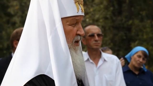 Заупокойная лития Патриарха Кирилла sd смотреть онлайн