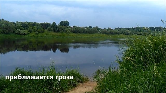 Антенна широкополосная QM7005, работа с земли. Радиовылазка#3 (29.06.17). смотреть онлайн