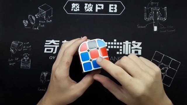 Кубик с тремя цветами как собрать (Penrose Cube, Пенроуз куб) смотреть онлайн