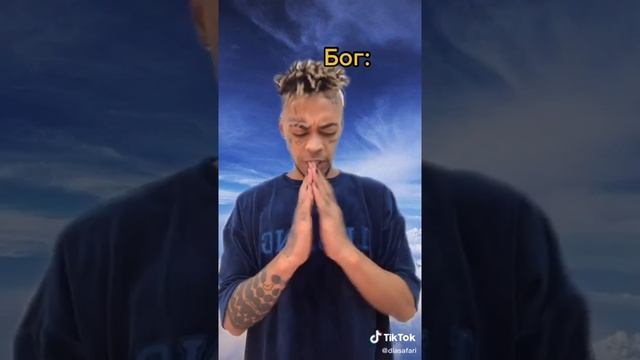 МУРАВЬИ И МУРАВЬЕД смотреть онлайн