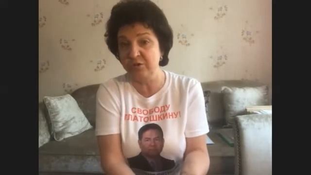 Платошкин Н Н СРОЧНЫЙ ВЫПУСК КАНАЛА смотреть онлайн