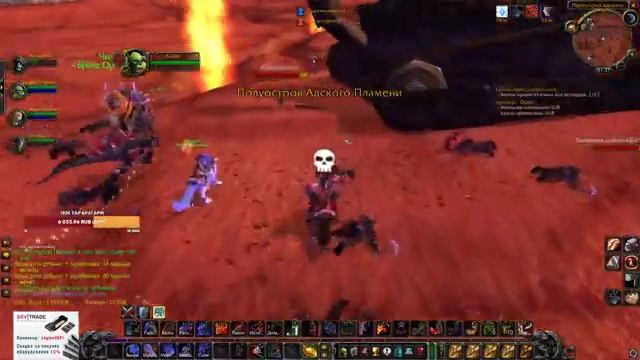 Открытие Темного Портала. Старт Burning Crusade Classic. смотреть онлайн