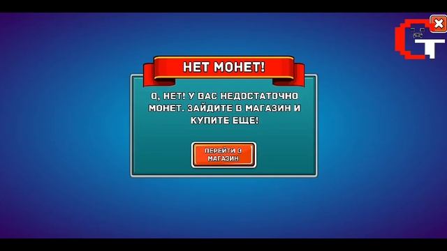 Hills of Steel обзор смотреть онлайн