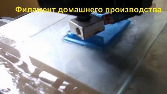 3D печать корпуса для сетевого регулитора мощности из филамента домашнего производства из ПЭТ бутыл смотреть онлайн