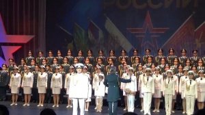 «Служить России» композитор Э. Ханок, автор слов И. Резник.