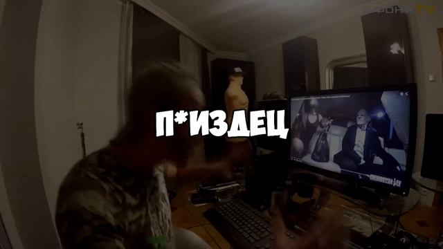 муд орущая бабка 2 минуты смотреть онлайн