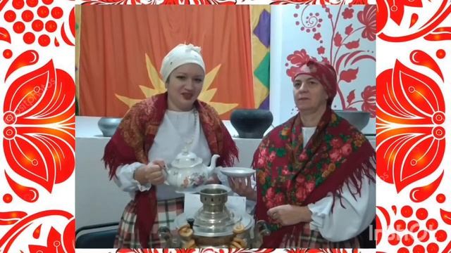 традиции русского чаяпития у самовара смотреть онлайн