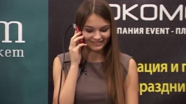 Результаты розыгрыша акции "Абсолютная магия кофе" смотреть онлайн