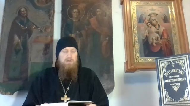 ЖИТИЯ СВЯТЫХ. СЛОВО В ПЕРВЫЙ ДЕНЬ ИНДИКТА, или НОВАГО ГОДА. 14 сентября. смотреть онлайн