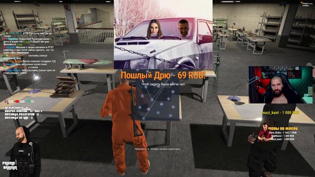 🔴STREAM GTA 5 RP. [ДЕНЬ 324] ПАТРУЛЬНЫЙ КОП. смотреть онлайн