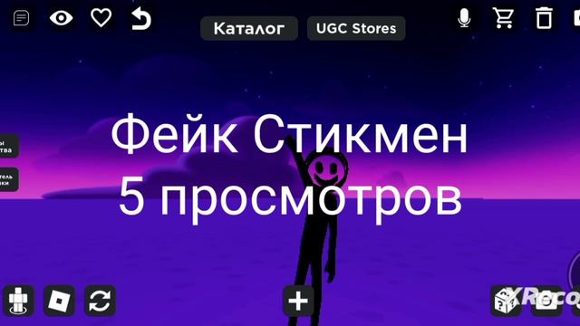 выбор скинов часть 3 смотреть онлайн