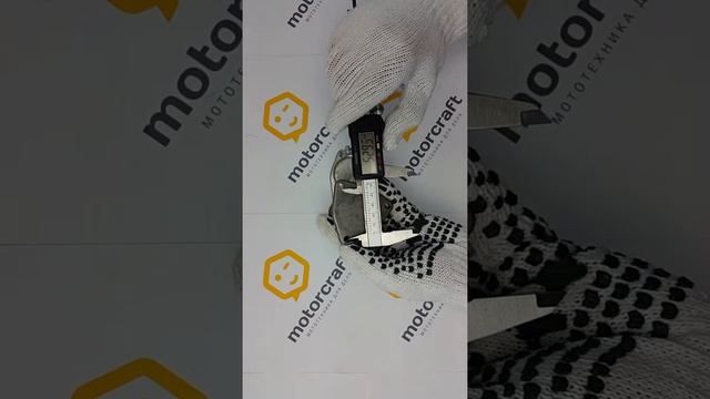 Фильтр масляный грубой очистки мотоблока R 175 R 180 смотреть онлайн