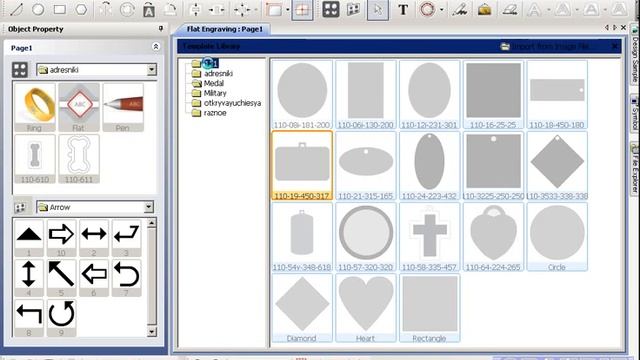 Мастеркласс Отрисовка иероглифа Богатство Adobe Illustrator и импорт в MagicArt для гравировки смотреть онлайн