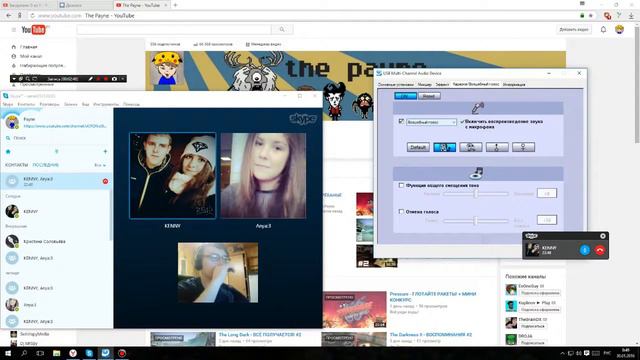 Тестируем звуковуху и угараем:D смотреть онлайн