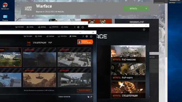 Warface фарм Песочница смотреть онлайн