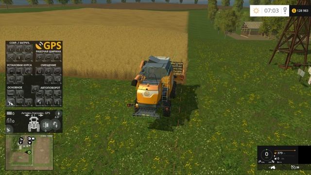 Как использовать GPS Farming Simulator 15/17( мультиплеер) смотреть онлайн