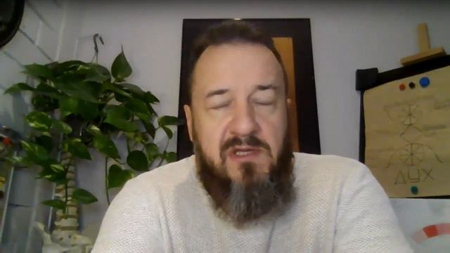 Тест "РОДовое Дерево". Разборы и пояснения смотреть онлайн