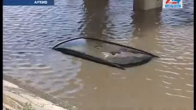 Ремонт дороги на БСИ в Набережных Челнах смотреть онлайн