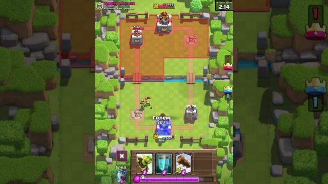 Обучаю подругу игре clash Royale смотреть онлайн