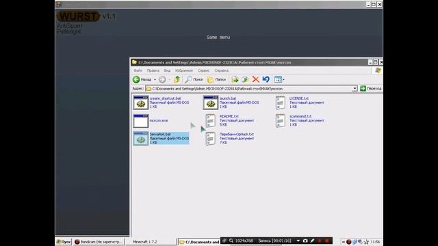 Взлом тестового сервера Serva4ok.ru + перебан смотреть онлайн