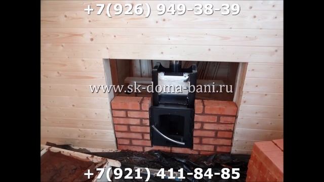 баня из бруса с печкой на сваях 6х8 строительство Московская область смотреть онлайн