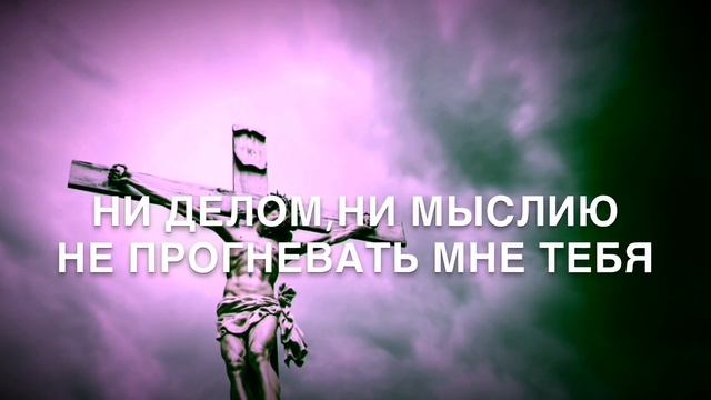 Видео 5/4.Пятница..постный день! смотреть онлайн