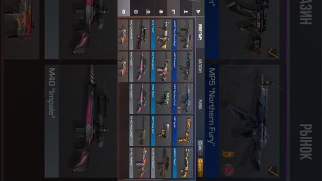 Подпишитесь на моего друга собака кусака смотреть онлайн