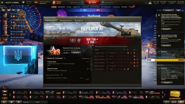 фарммарафон д.3