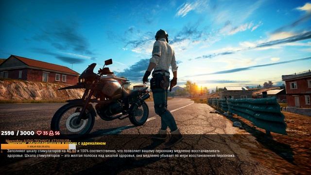 ЗИМНЯЯ КАРТА VIKENDI И НОВАЯ СИСТЕМА ПАРАШЮТИРОВАНИЯ!!! ● PlayerUnknown’s Battlegrounds. PUBG смотреть онлайн