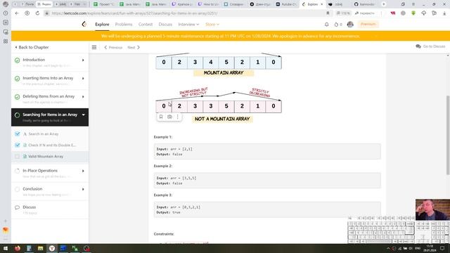 LeetCode #941. Valid Mountain Array смотреть онлайн