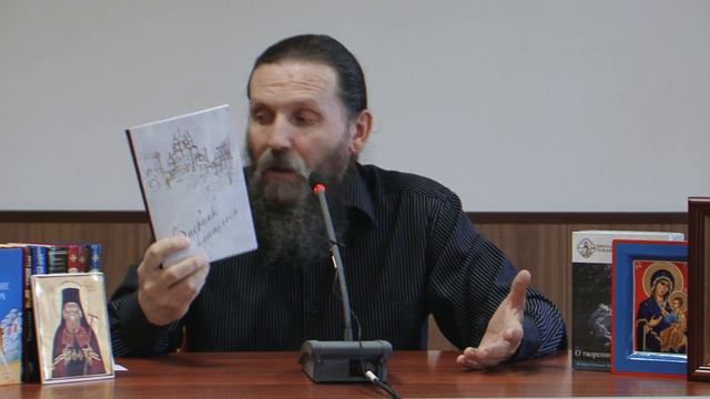Души исцеляются и жизнь меняется